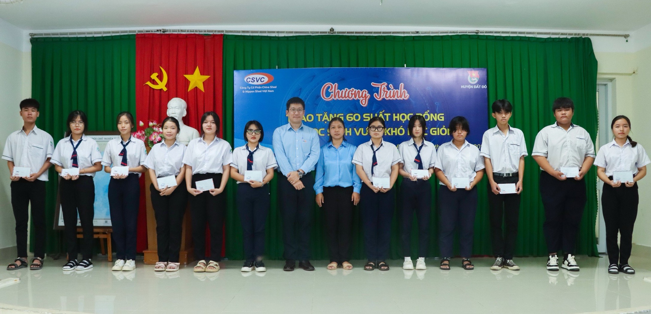 AWARDING SCHOLARSHIPS TO POOR STUDENTS IN SCHOOL YEAR 2023-2024