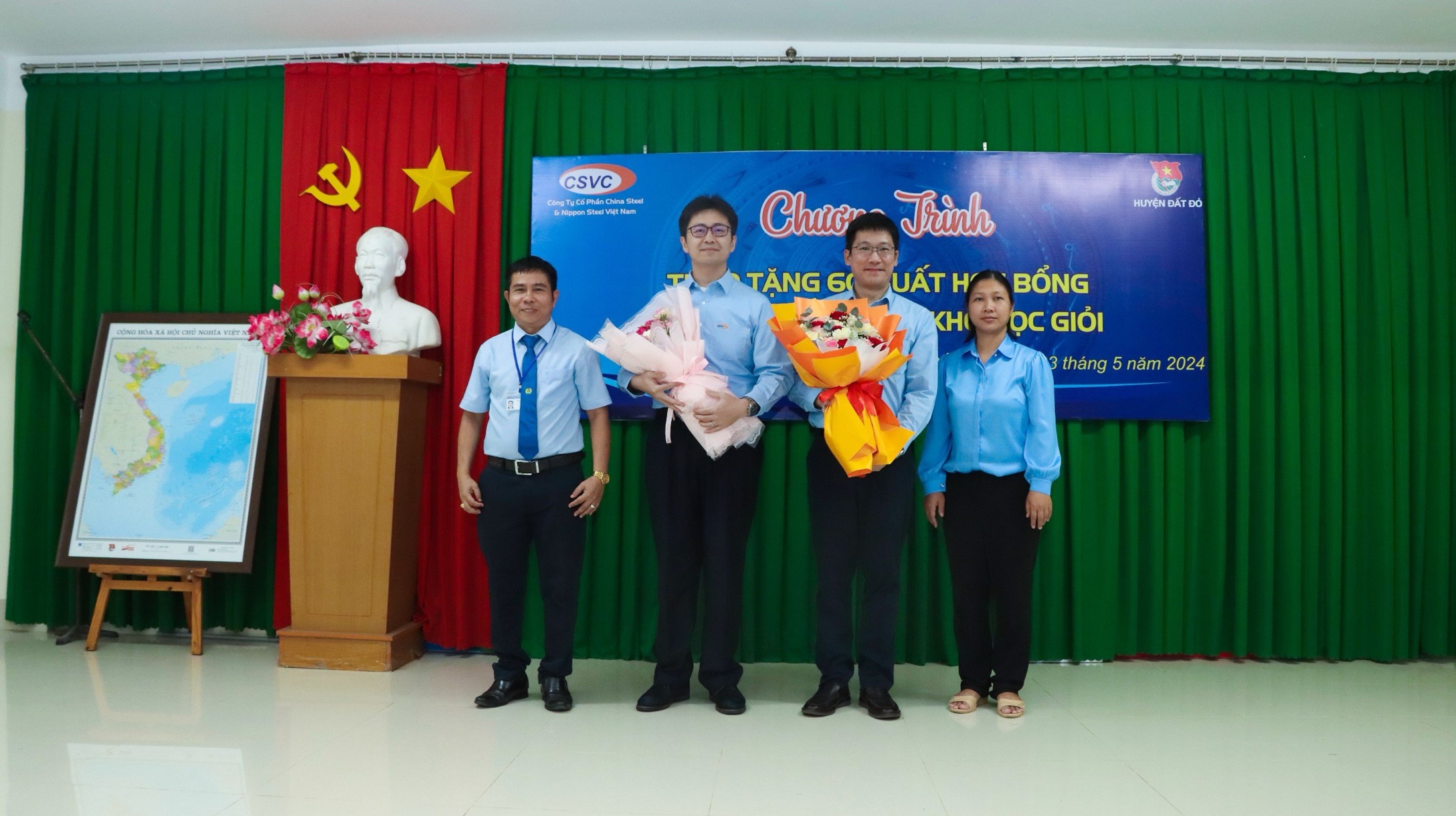 AWARDING SCHOLARSHIPS TO POOR STUDENTS IN SCHOOL YEAR 2023-2024