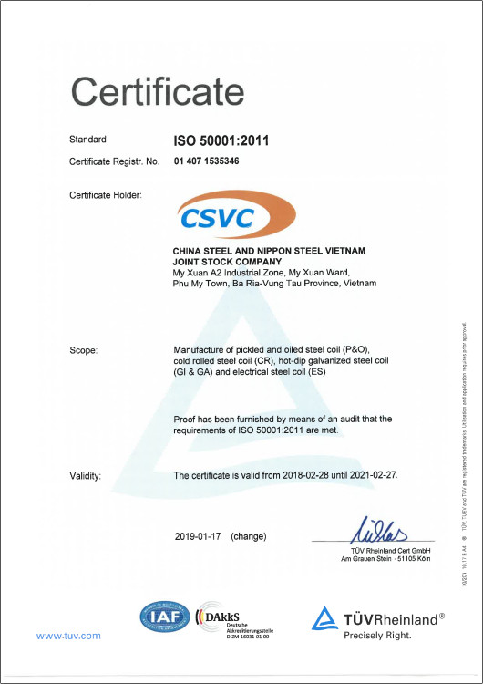 ISO 50001:2011 Certificate