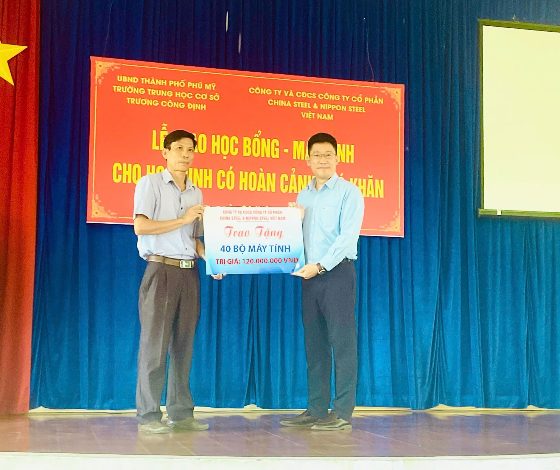 DONATION OF 40 COMPUTER SETS TO SECONDARY SCHOOLS IN BA RIA VUNG TAU PROVINCE