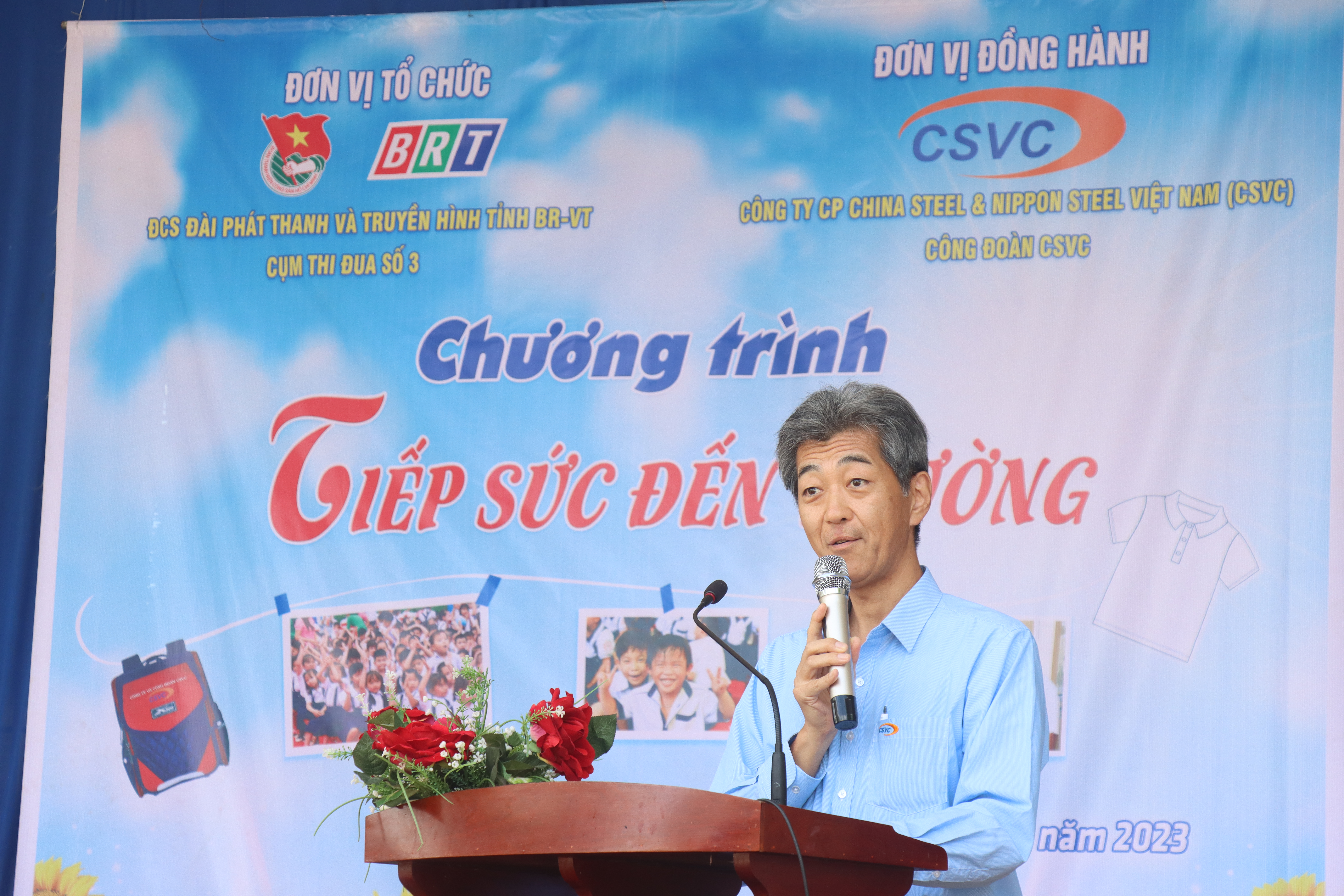 CSVC SPONSORS THE PROGRAM MOTIVATE CHILDREN TO GO TO SCHOOL 2023 FOR UNDERPRIVILEGED STUDENTS FROM TAN LAM COMMUNE, XUYEN MOC DISTRICT, BRVT PROVINCE